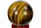 Polished Tiger's Eye Sphere - South Africa #116075-1